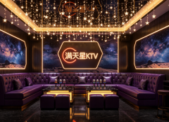 廊坊KTV哪家比较好高档次-廊坊八大高档豪华KTV夜总会排名